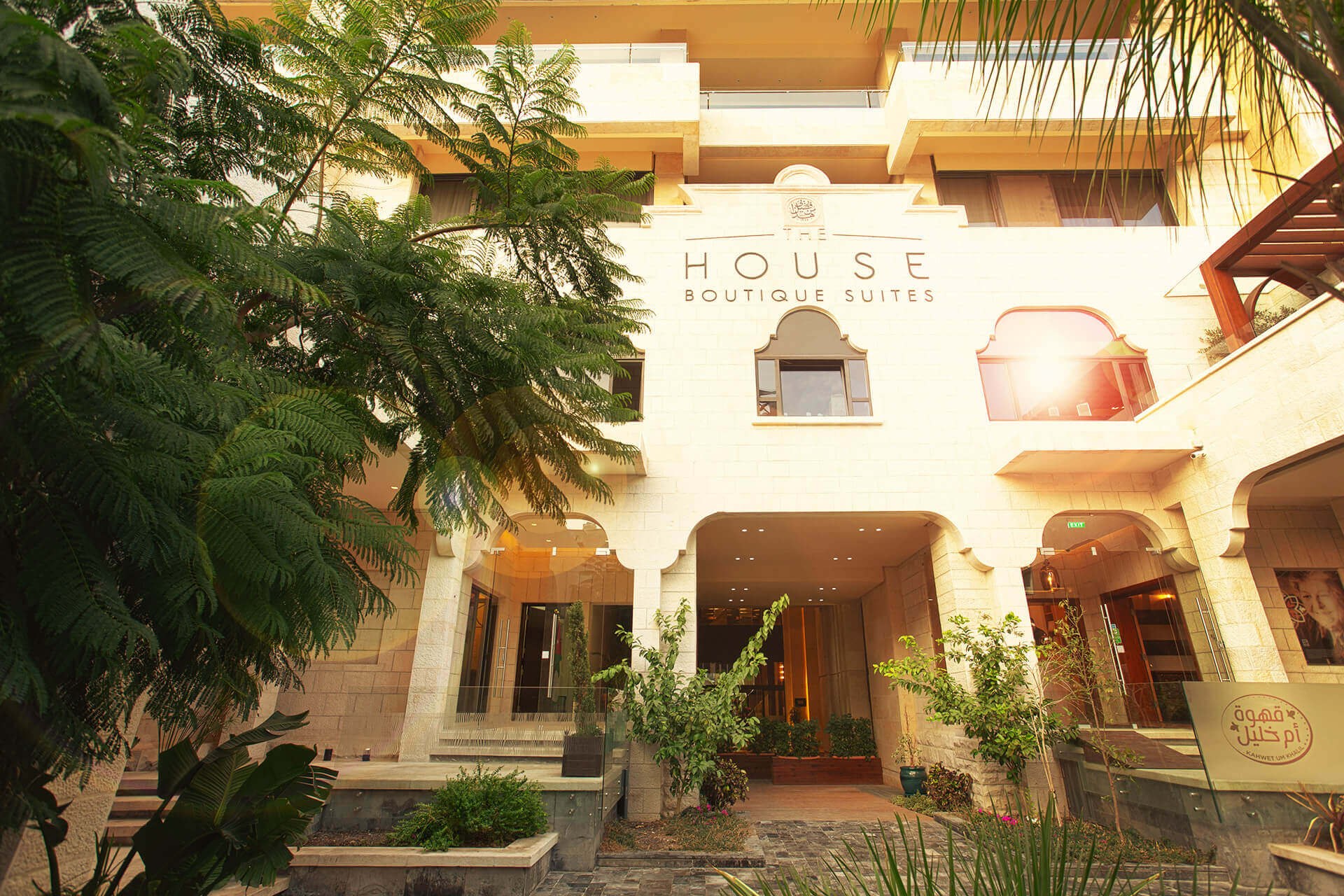 Gallery The House Boutique Suites